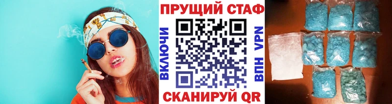 Марихуана Ачхой-Мартан