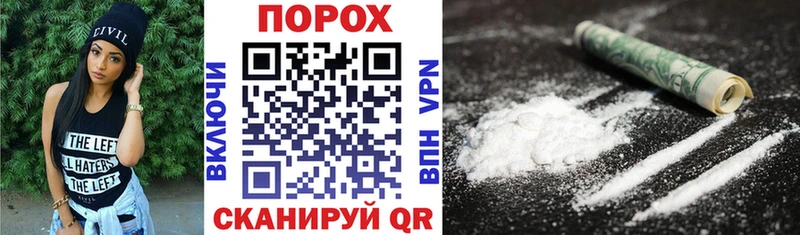что такое KRAKEN ССЫЛКА Amphetamine Premium Ачхой-Мартан