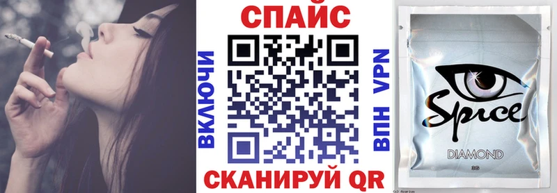 маркетплейс состав  Ачхой-Мартан  БУТИРАТ вода  где найти наркотики 