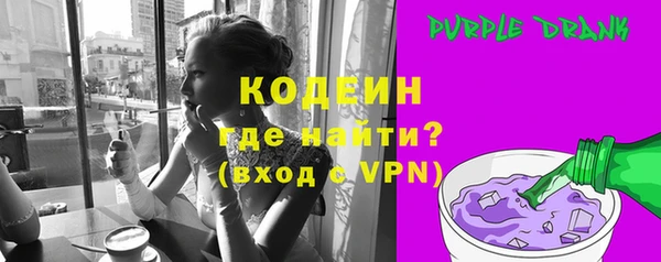 соль ск Балахна
