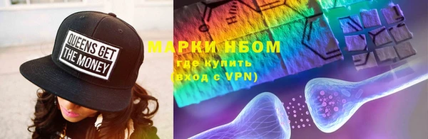 кокаин VHQ Баксан