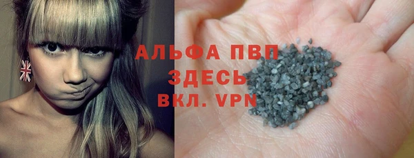 хмурый Балабаново