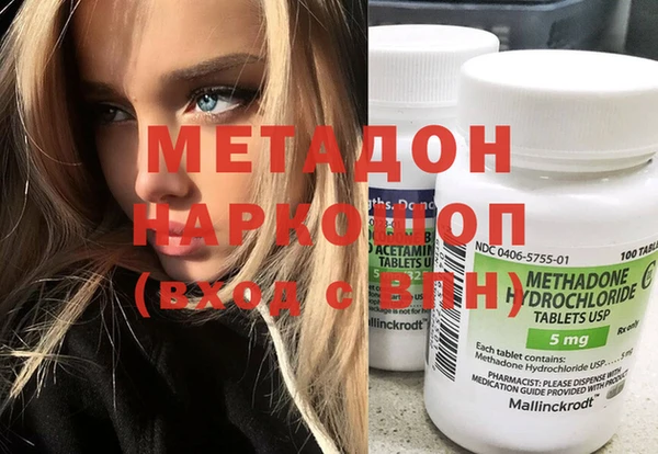 кокаин VHQ Баксан