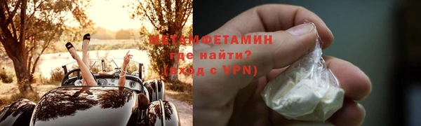 хмурый Балабаново