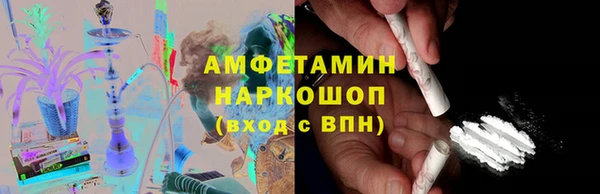 кокаин VHQ Баксан