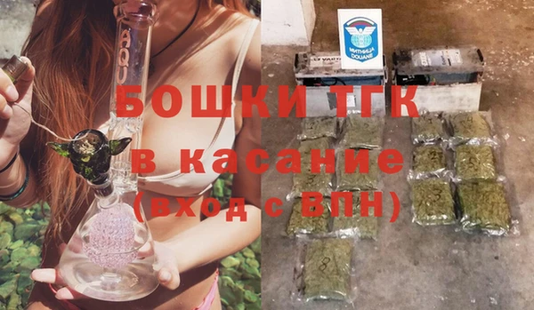 соль ск Балахна