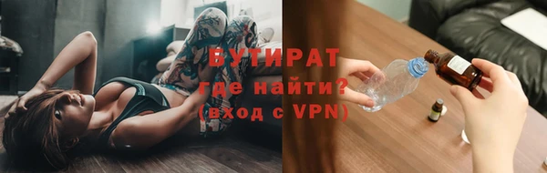 хмурый Балабаново