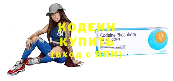 хмурый Балабаново