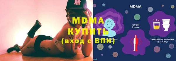 хмурый Балабаново