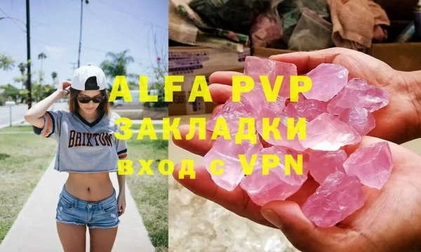 кокаин VHQ Баксан