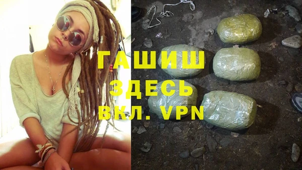 хмурый Балабаново