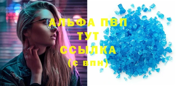 кокаин VHQ Баксан