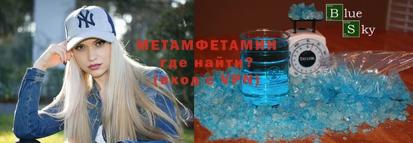 хмурый Балабаново