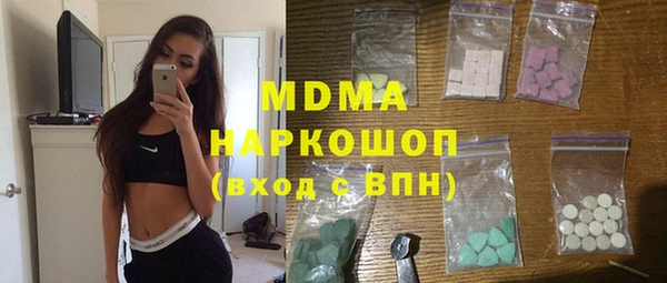 кокаин VHQ Баксан