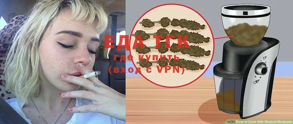 кокаин VHQ Баксан