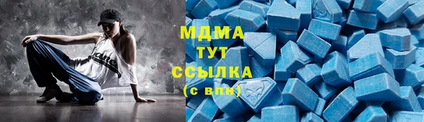 хмурый Балабаново