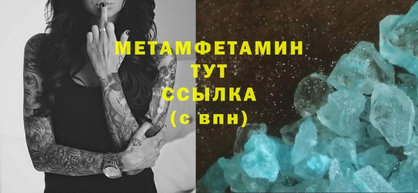 кокаин VHQ Баксан