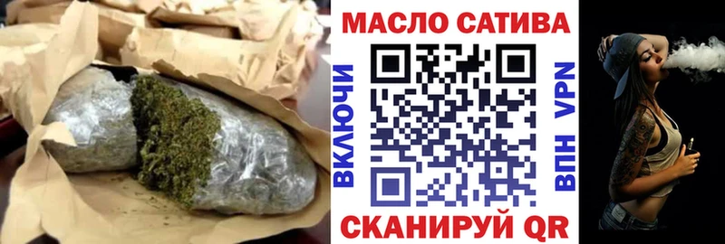 где купить   Ачхой-Мартан  Дистиллят ТГК Wax 